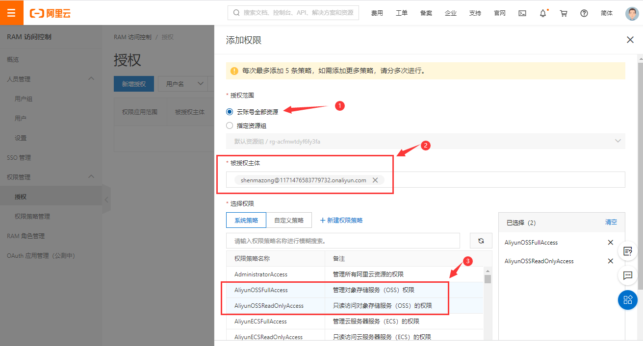 图片alt