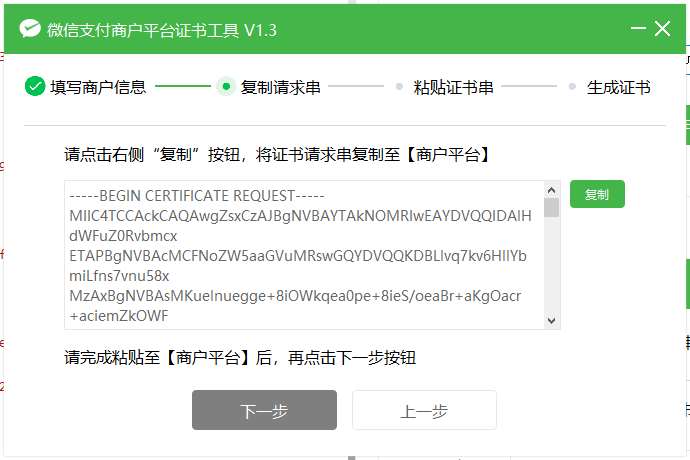'图片title' 图片alt