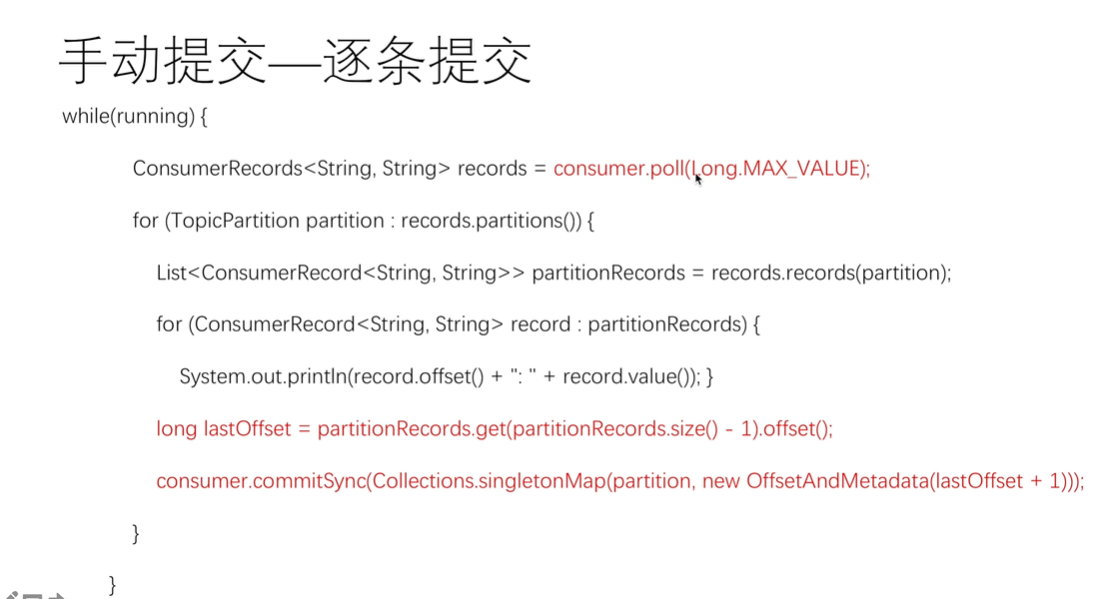图片alt