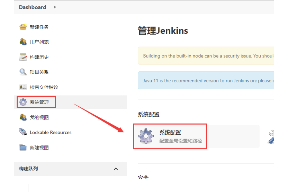 图片alt