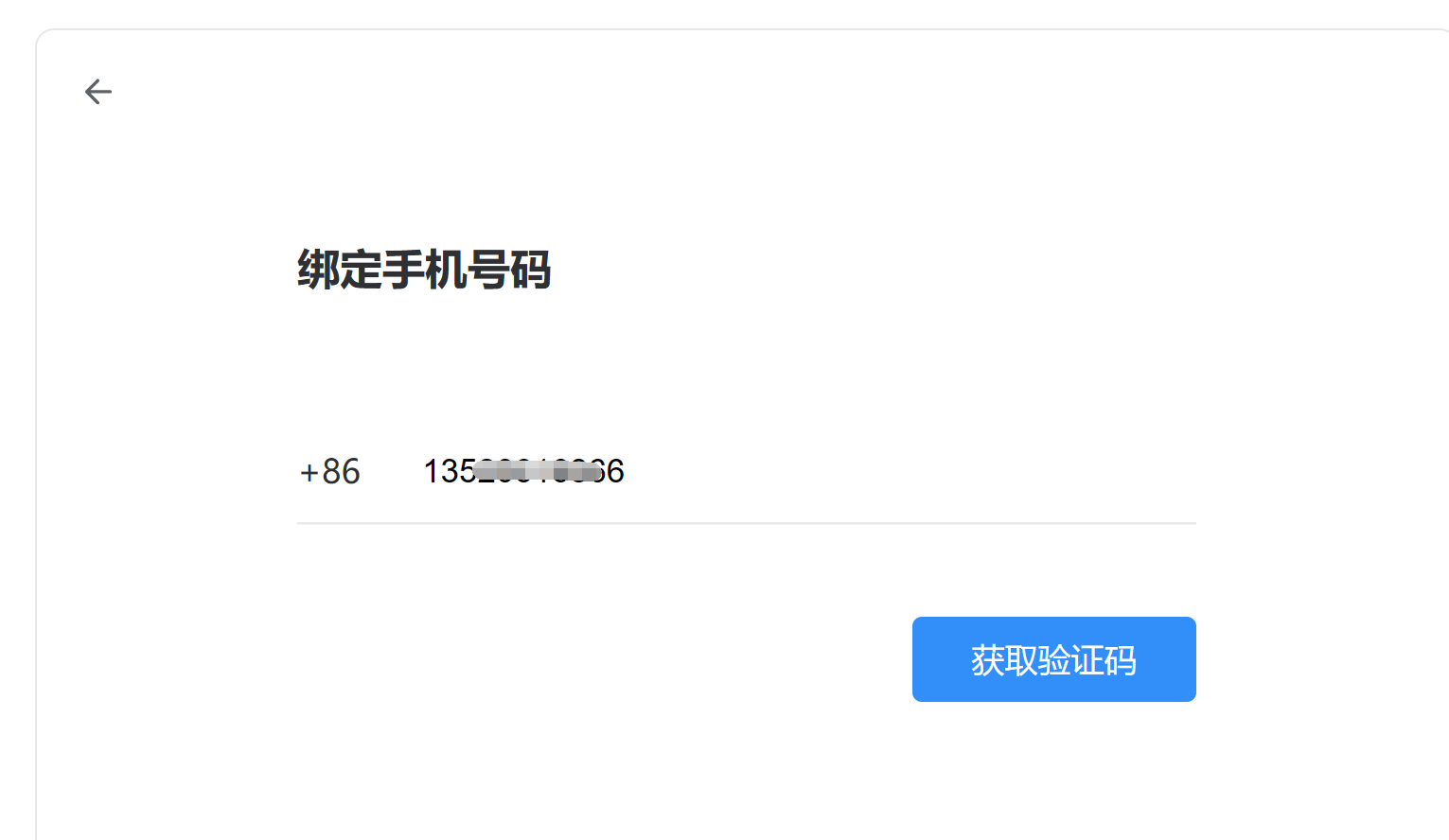 图片alt