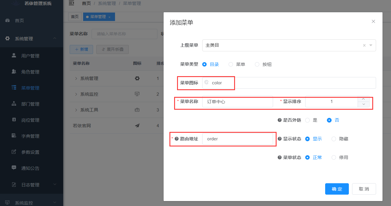图片alt