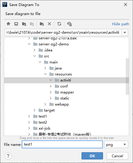 图片alt