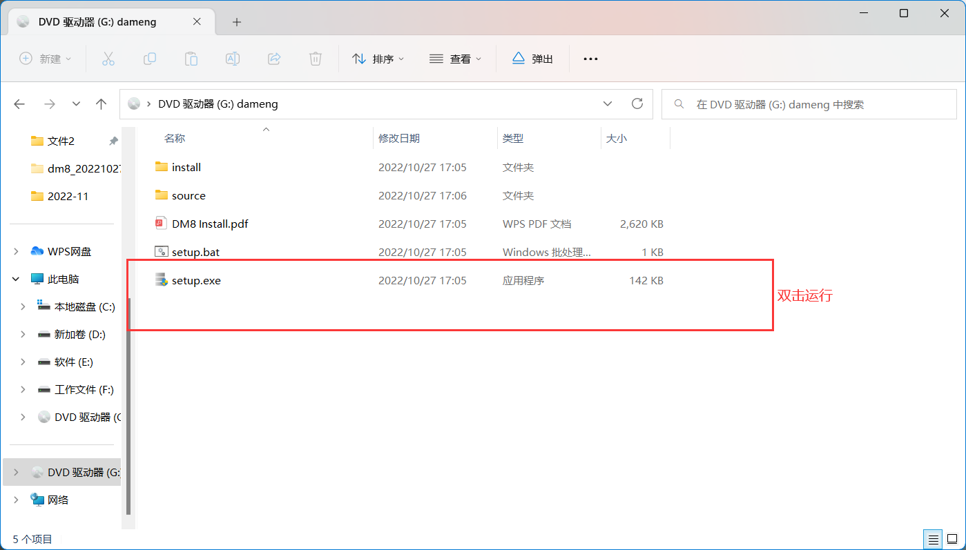 图片alt