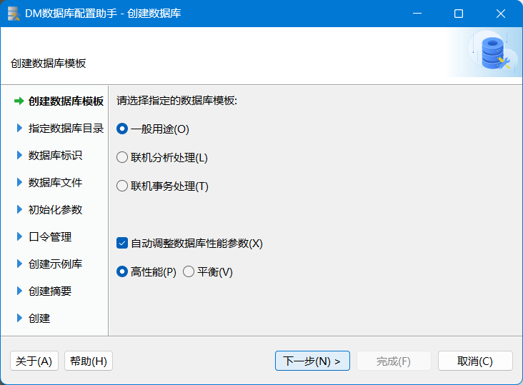 图片alt
