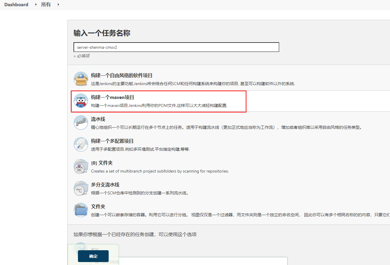 图片alt