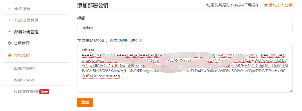 图片alt