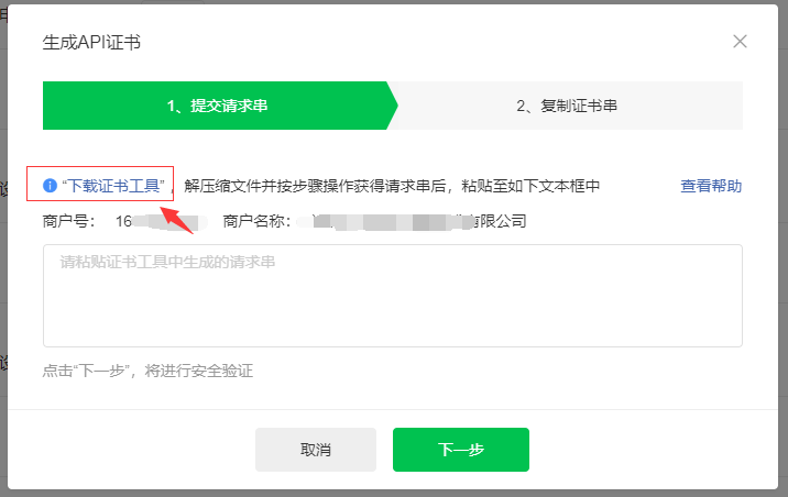 图片title 图片alt