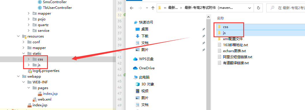 图片alt