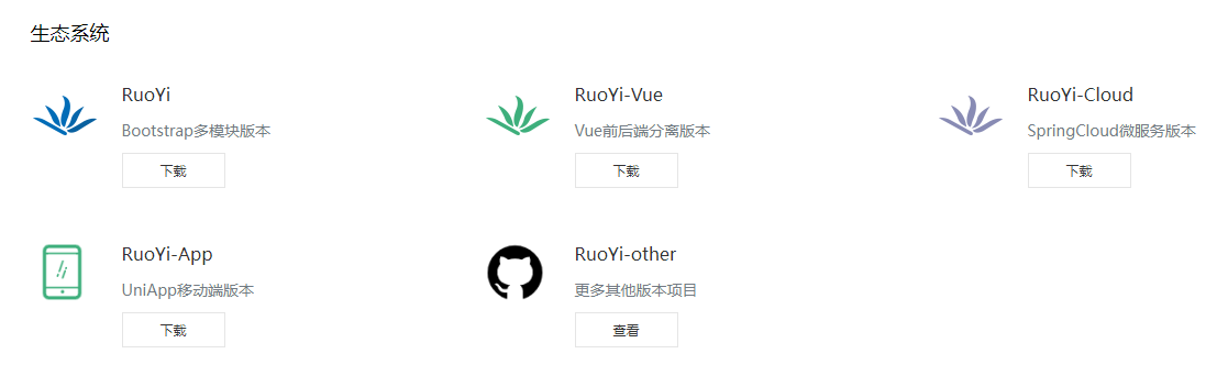 图片alt