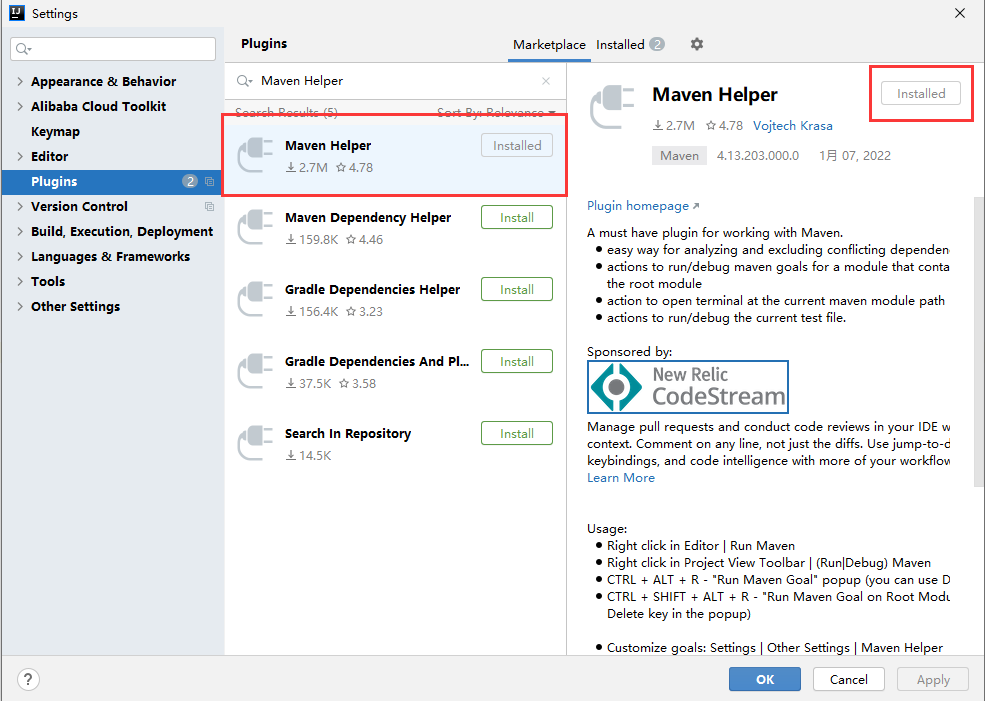 Maven Helper