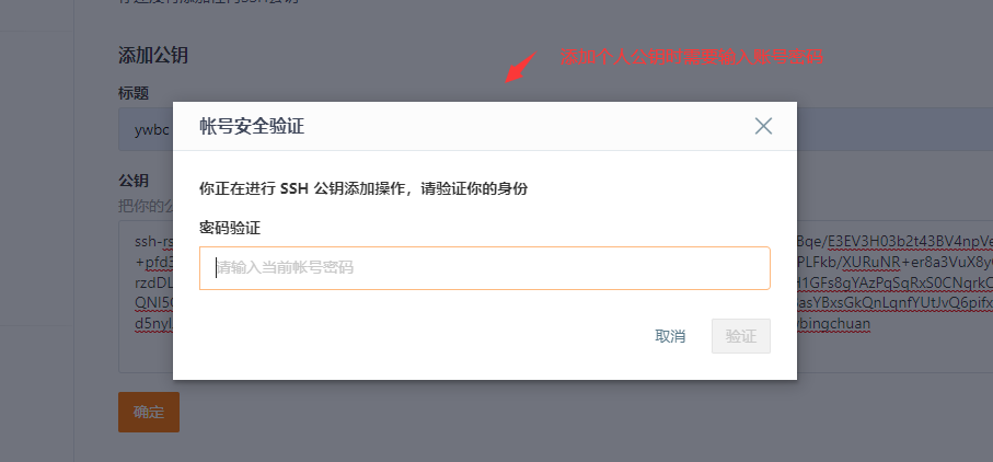 图片alt