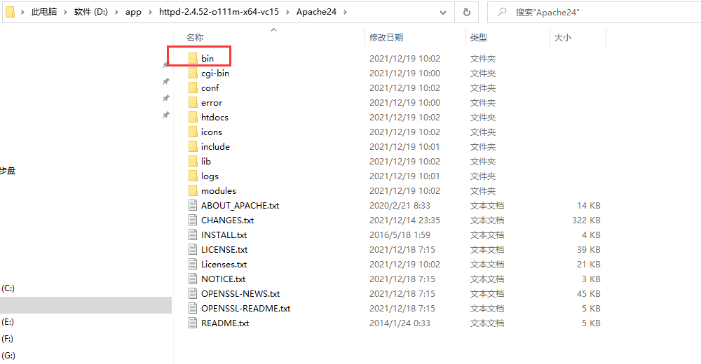 图片alt