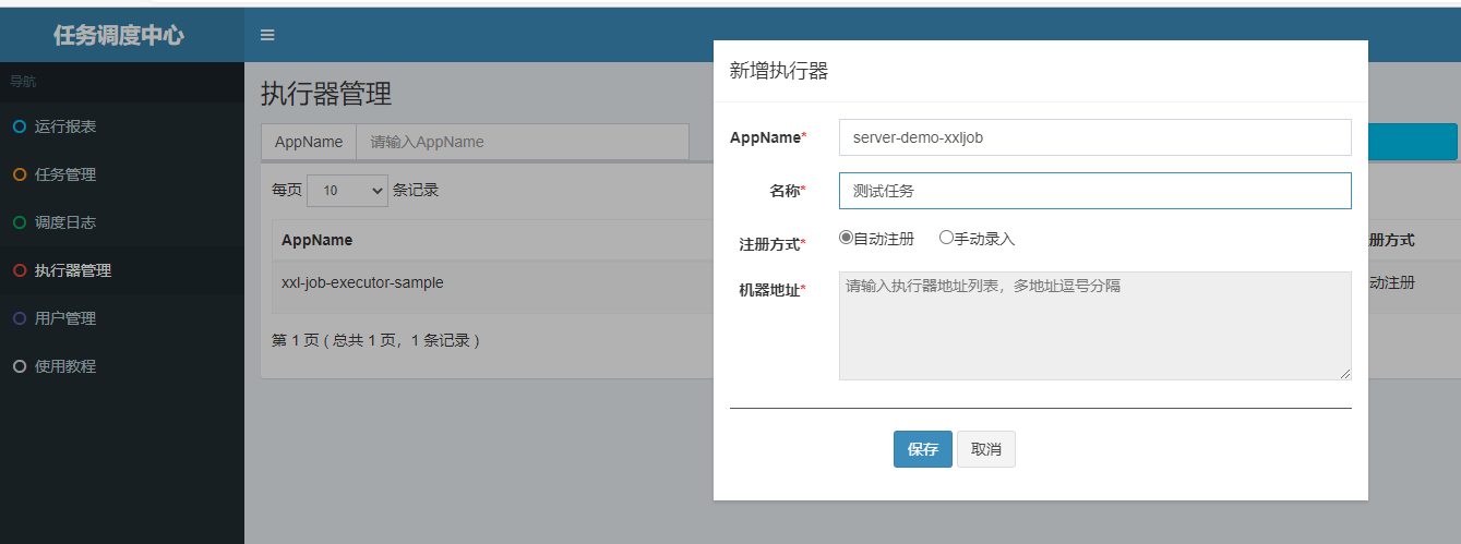图片alt