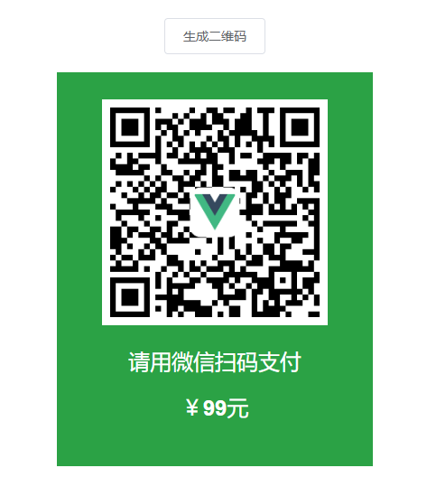 图片alt