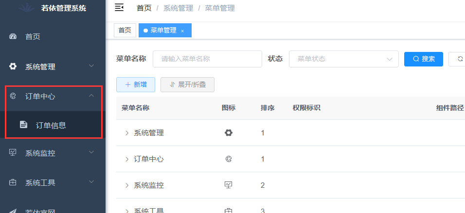 图片alt