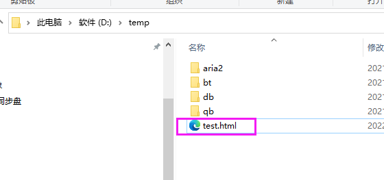 图片alt