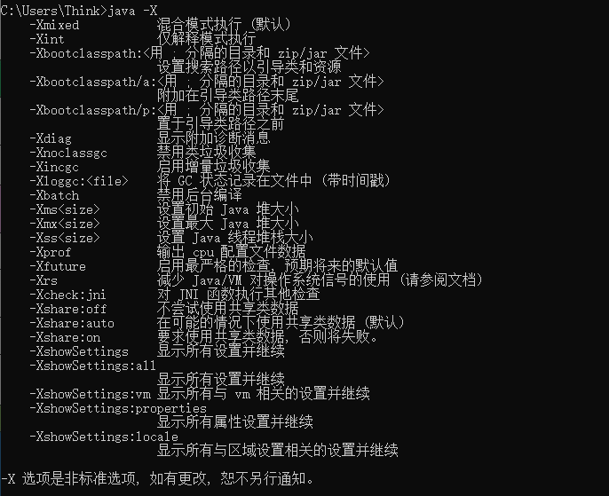 图片alt