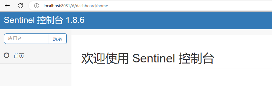 图片alt