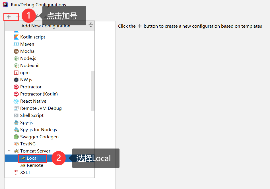 图片alt