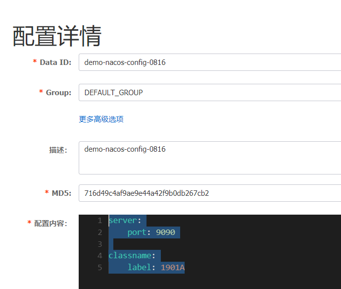 图片alt