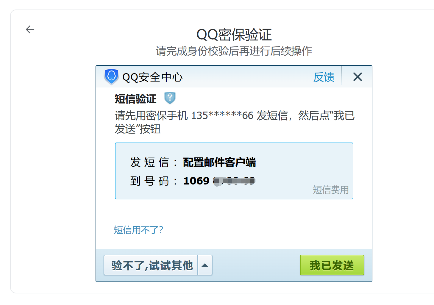图片alt