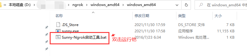 图片alt