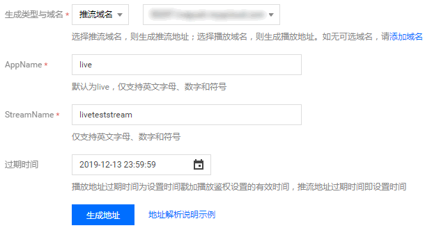 图片alt