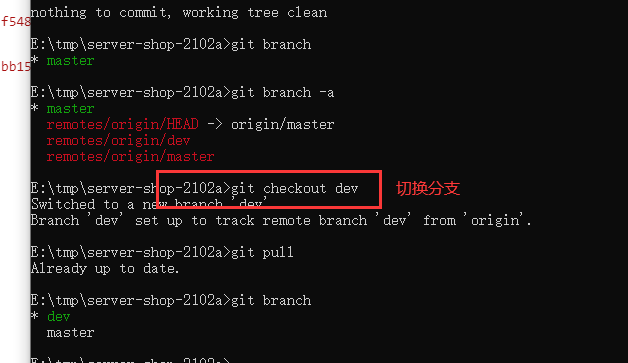 图片alt