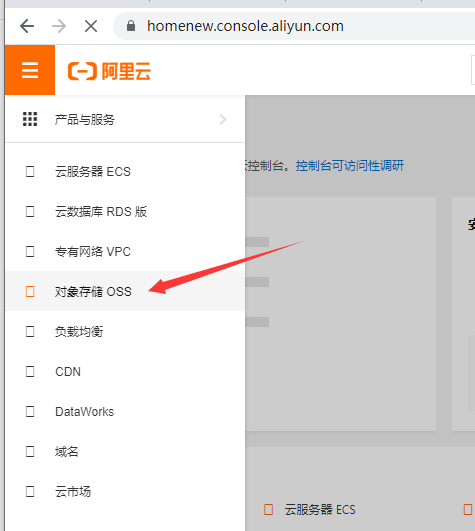 图片alt