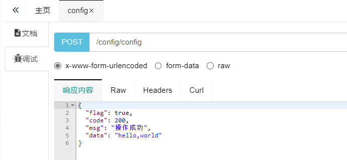 图片alt