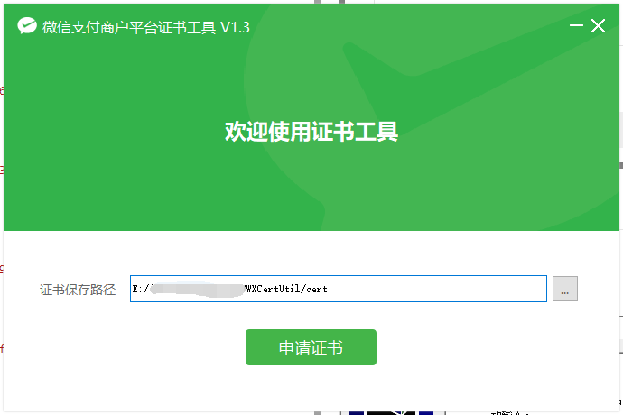 图片title 图片alt