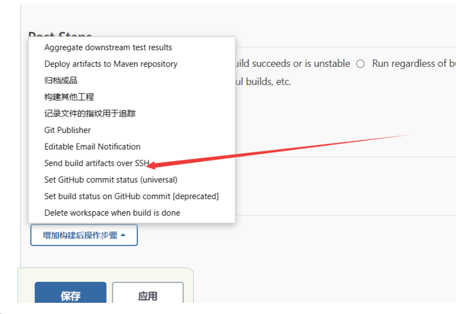 图片alt