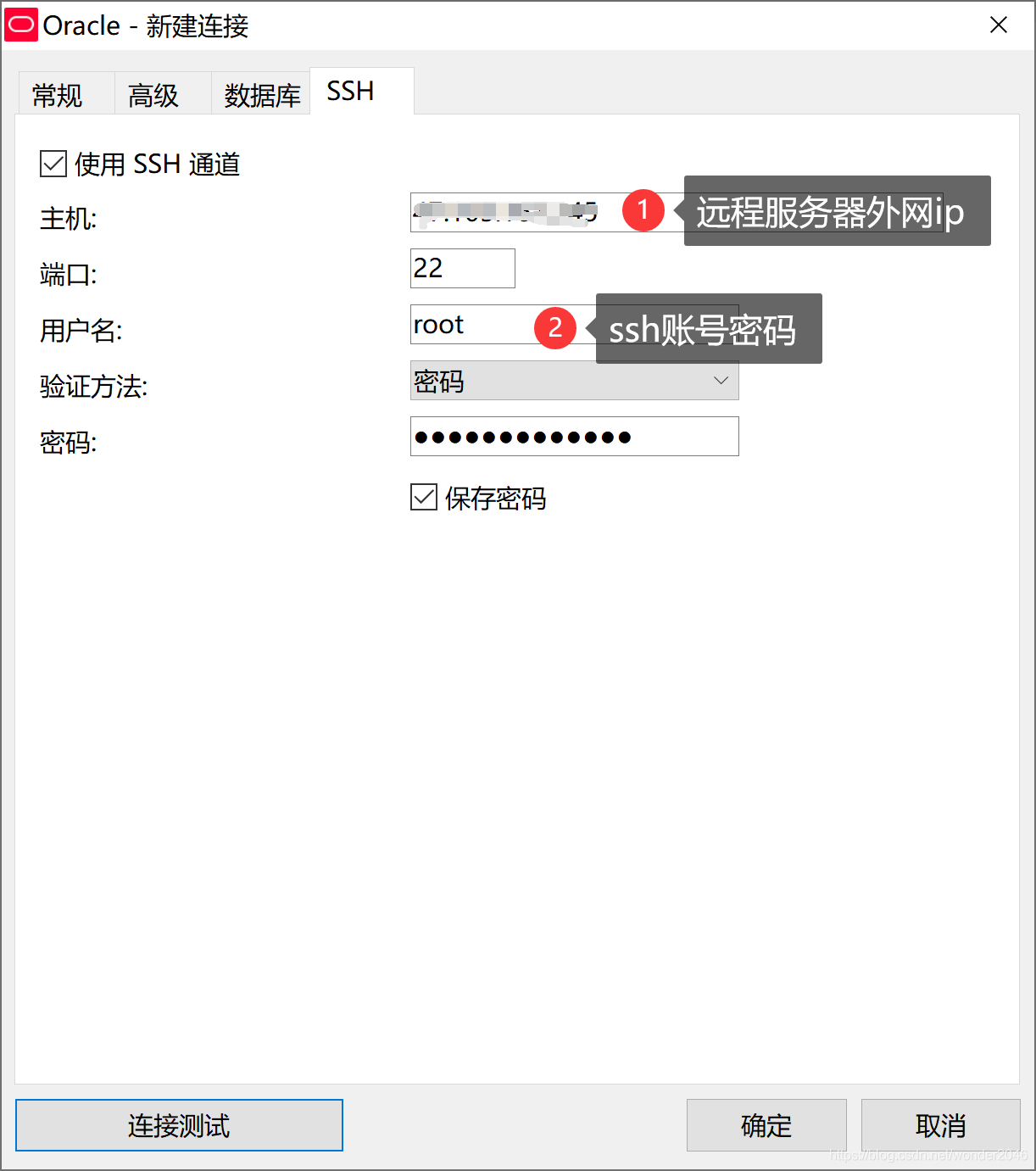 图片alt