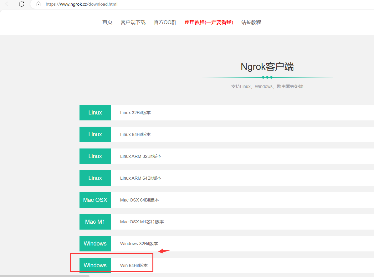 图片alt