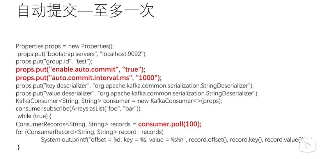 图片alt