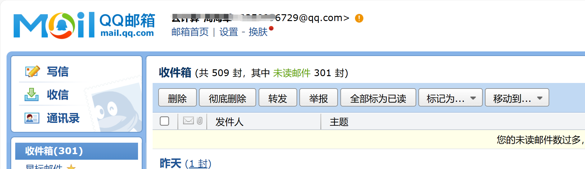 图片alt