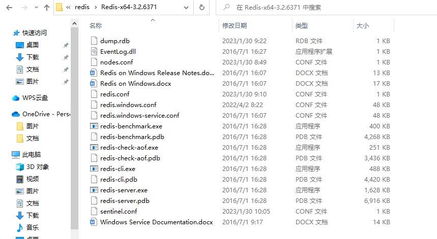 图片alt
