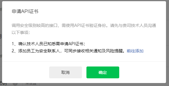图片title 图片alt