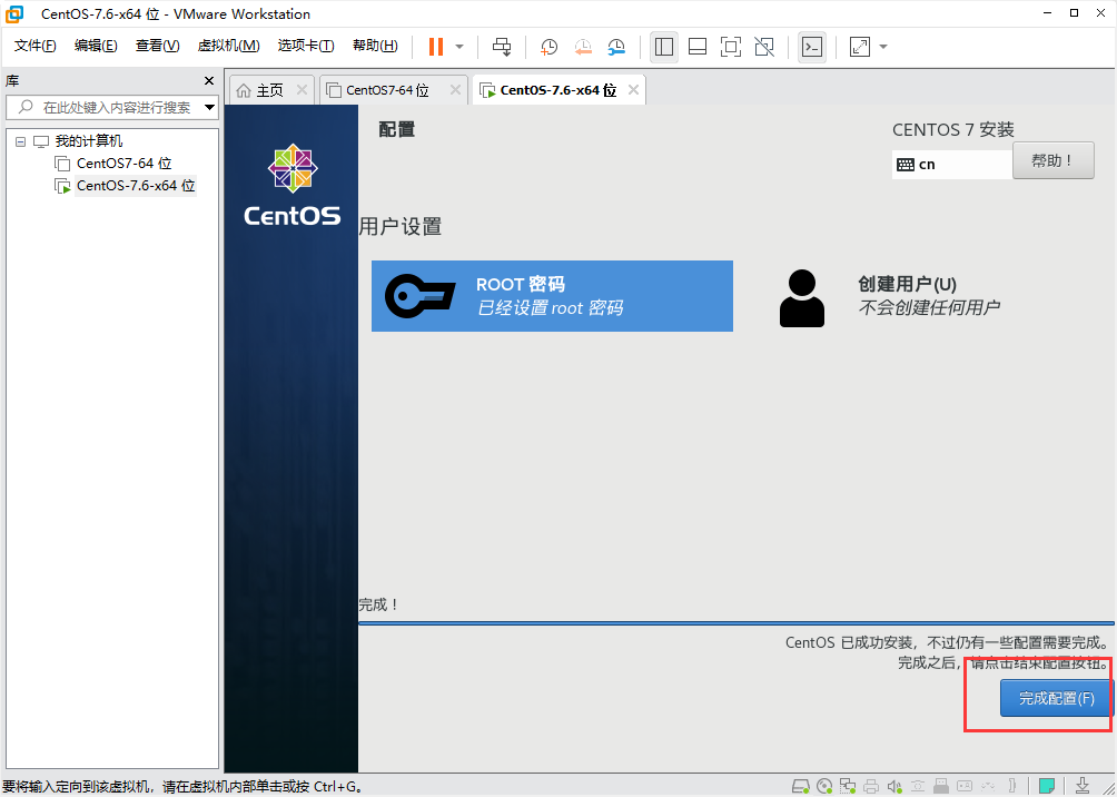 图片alt