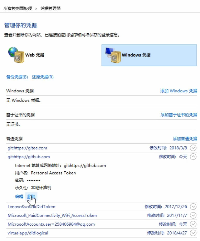 图片alt
