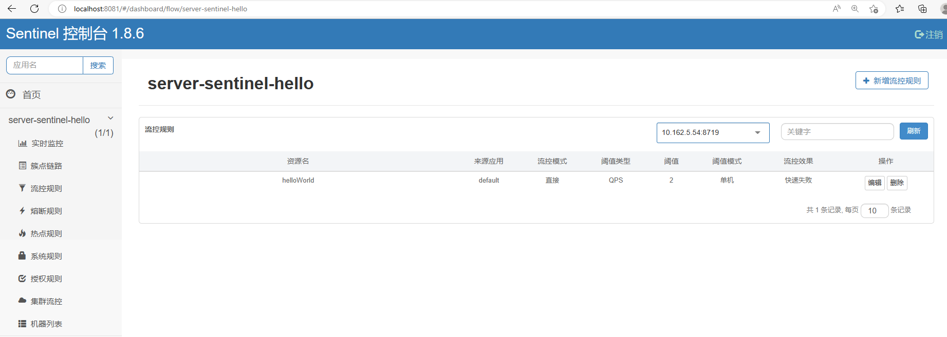 图片alt