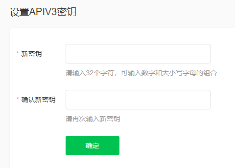 图片alt