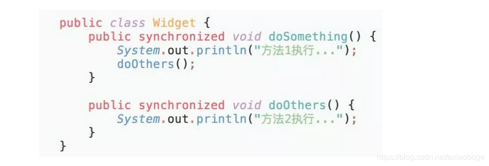 可重入锁