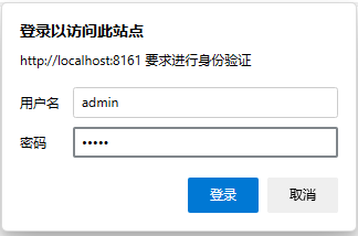 图片alt