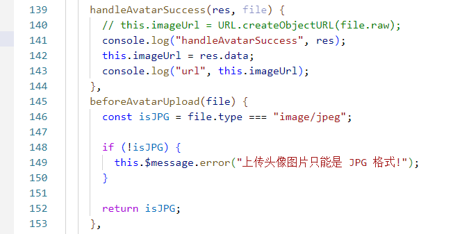 图片alt