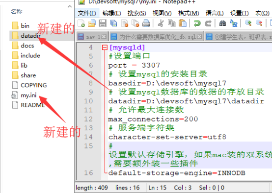 图片alt