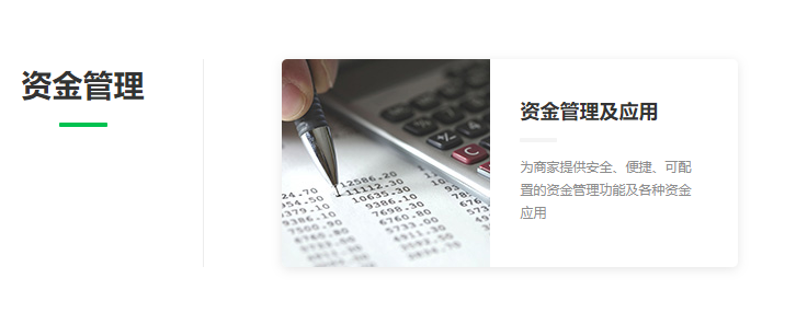 图片alt