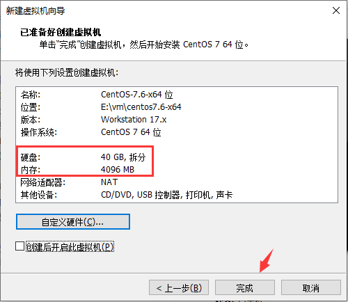 图片alt