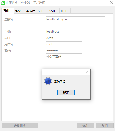 图片alt